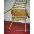 Gold Aluminum Stacking Tiffany Chair Rental